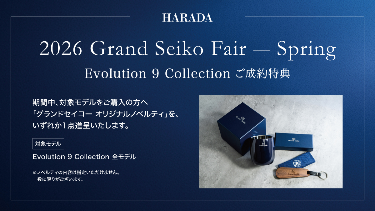 Evolution9collection-fair